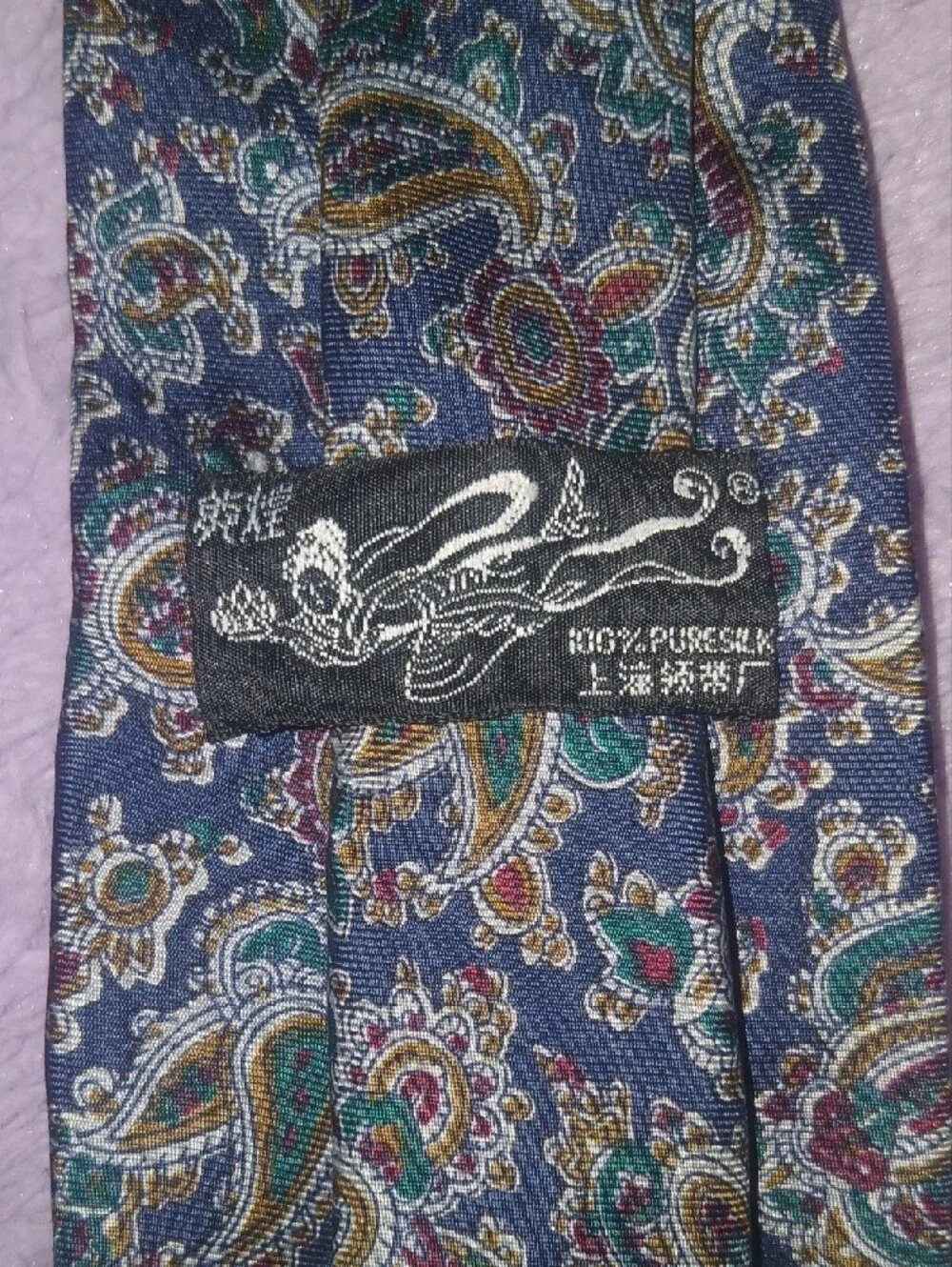 Vintage Dunhuang Paisley 100% Pure Silk Tie